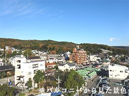 春日井高蔵寺駅前貸し会議室の抜群の景観を貸切る贅沢